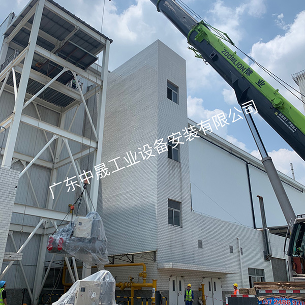 機電設(shè)備工程